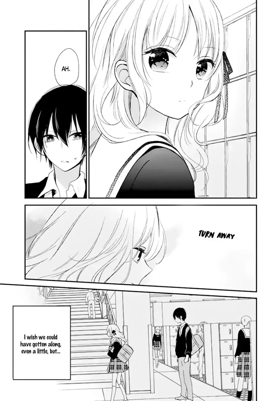 Maybe I don't love you - Chapter 4 - Page 6