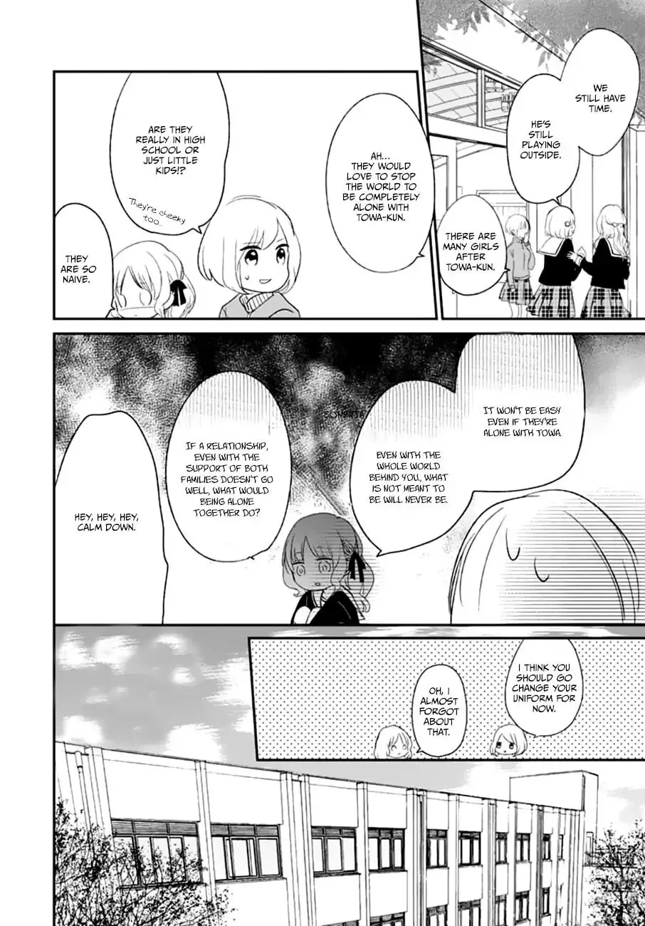 Maybe I don't love you - Chapter 4 - Page 9