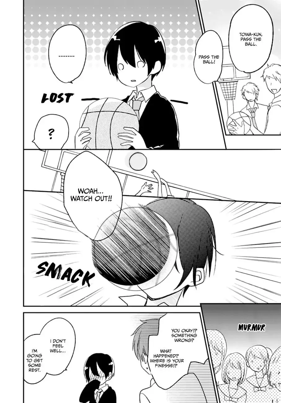 Maybe I don't love you - Chapter 4 - Page 11