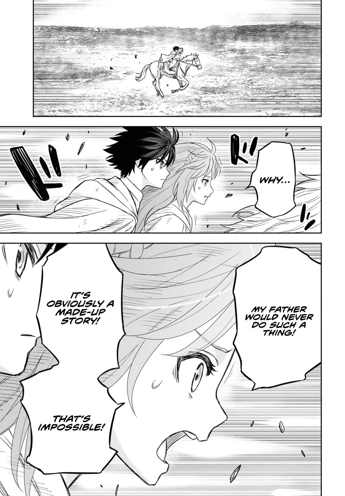 Monogatari no Kuromaku ni Tensei Shite - Chapter 11 - Page 39