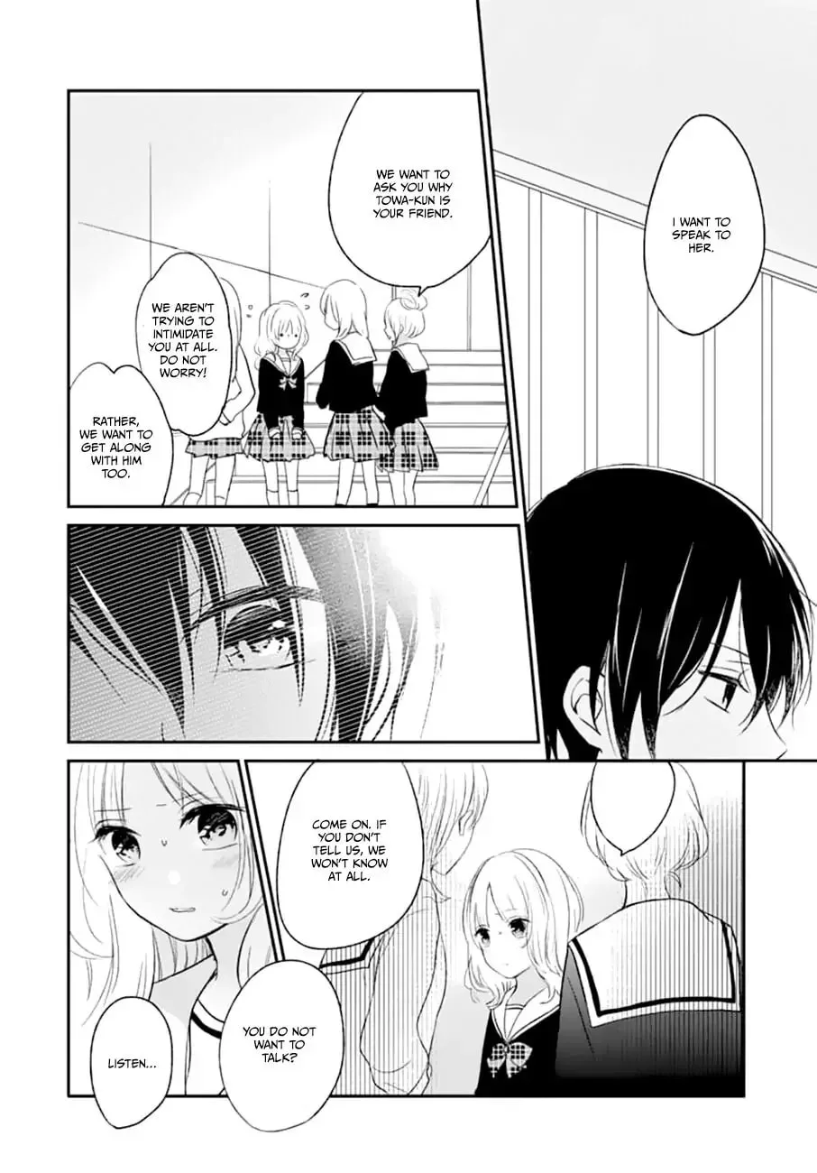 Maybe I don't love you - Chapter 4 - Page 13