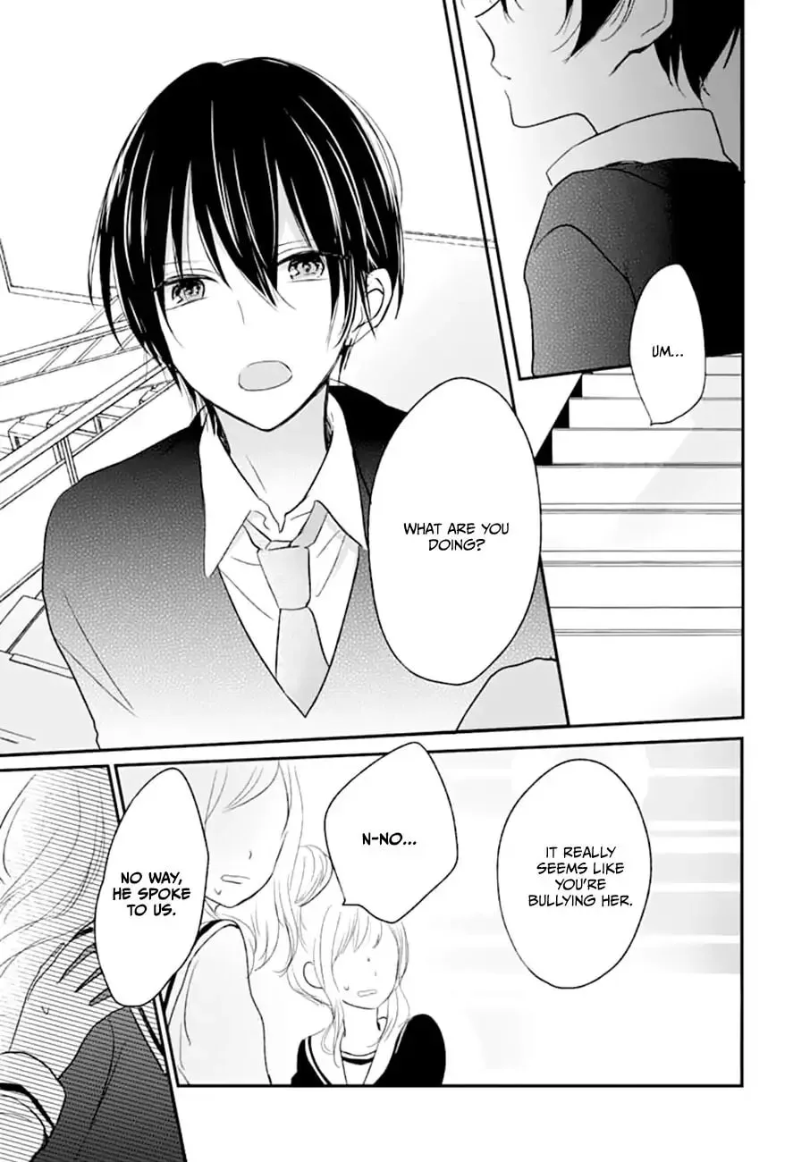Maybe I don't love you - Chapter 4 - Page 14