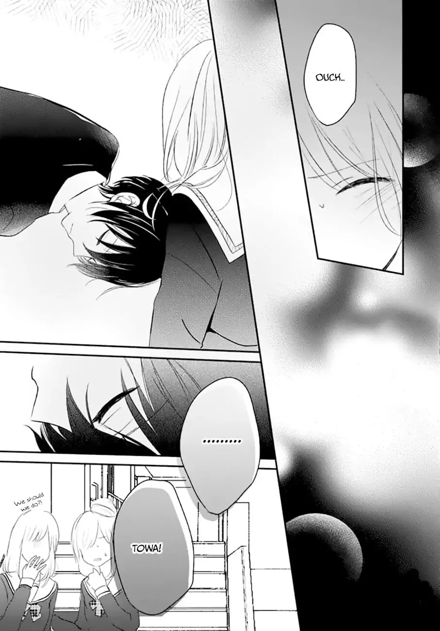 Maybe I don't love you - Chapter 4 - Page 16