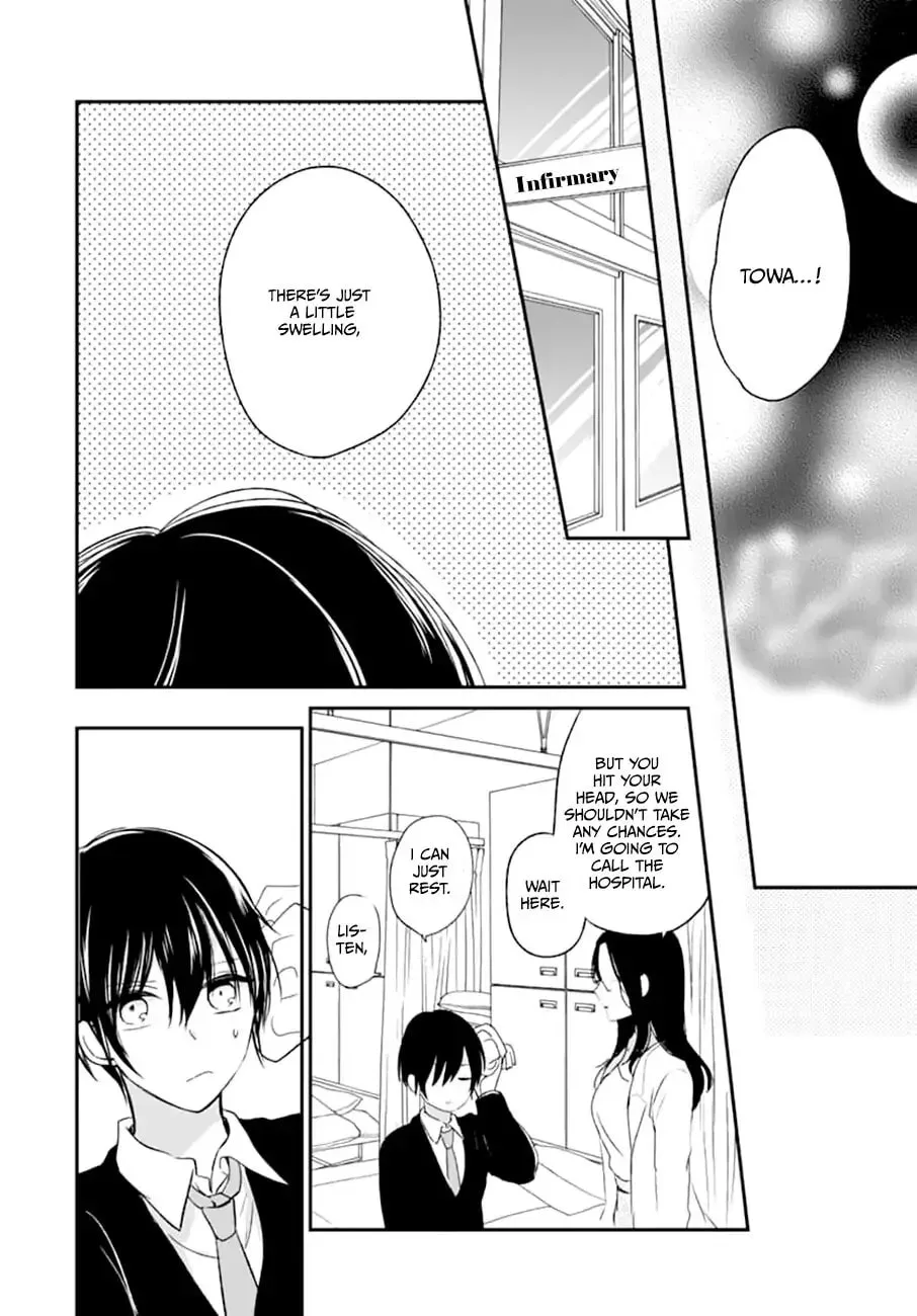 Maybe I don't love you - Chapter 4 - Page 17
