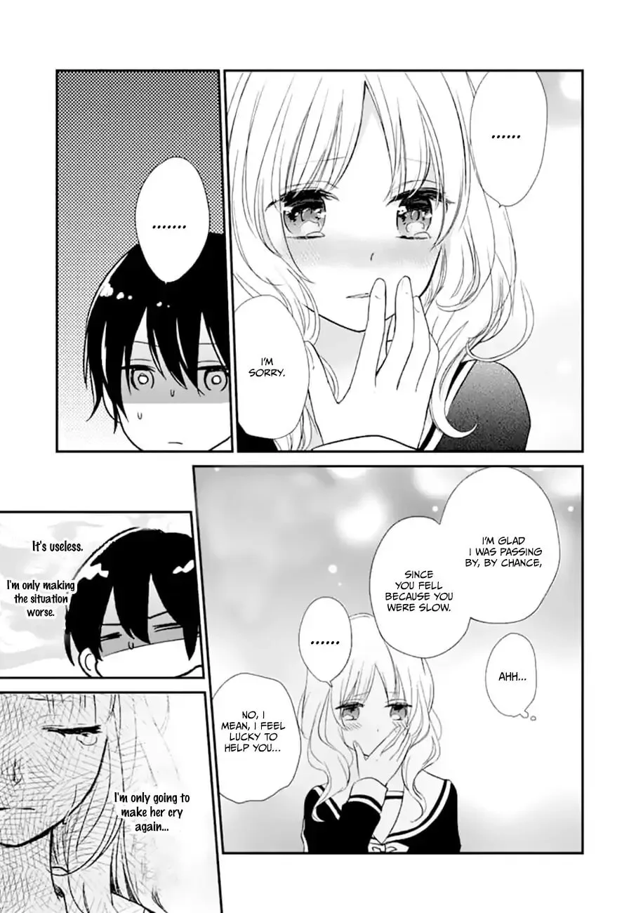 Maybe I don't love you - Chapter 4 - Page 18