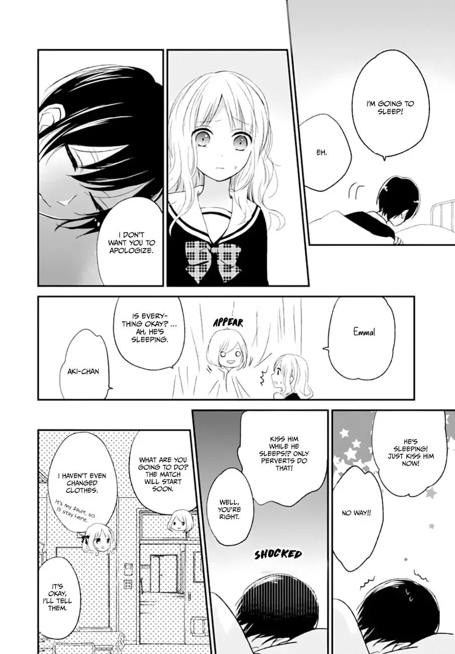 Maybe I don't love you - Chapter 4 - Page 19