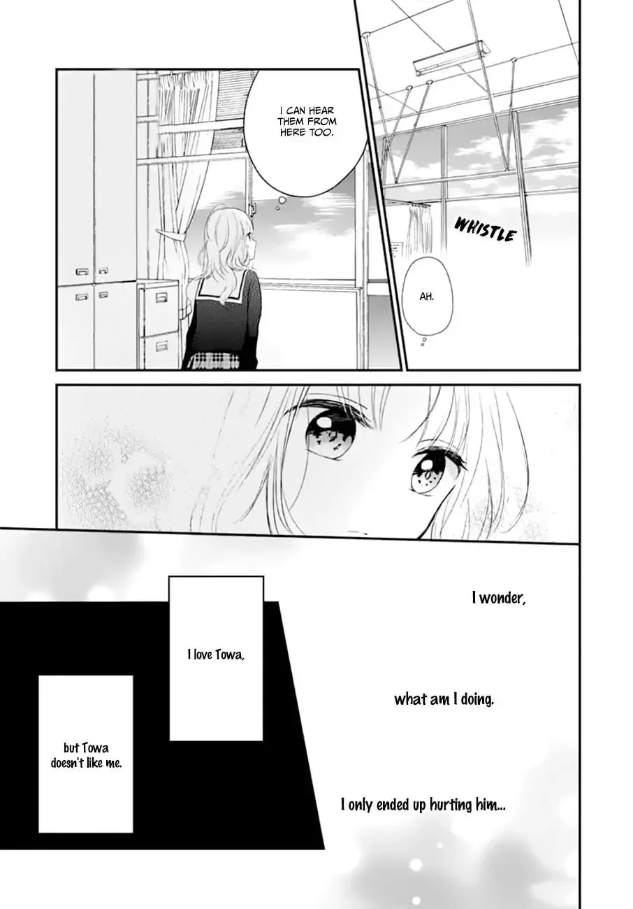 Maybe I don't love you - Chapter 4 - Page 20