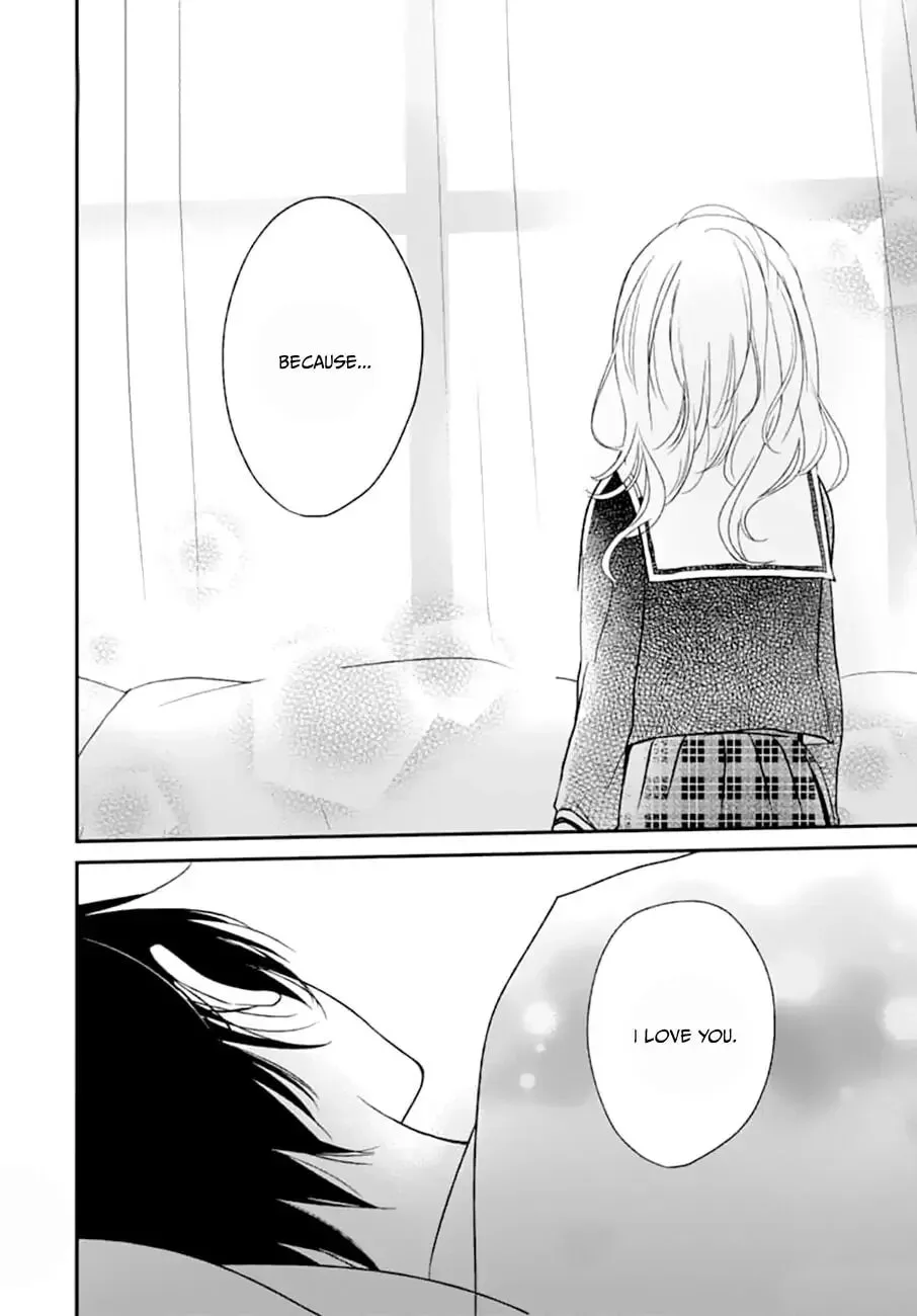 Maybe I don't love you - Chapter 4 - Page 24