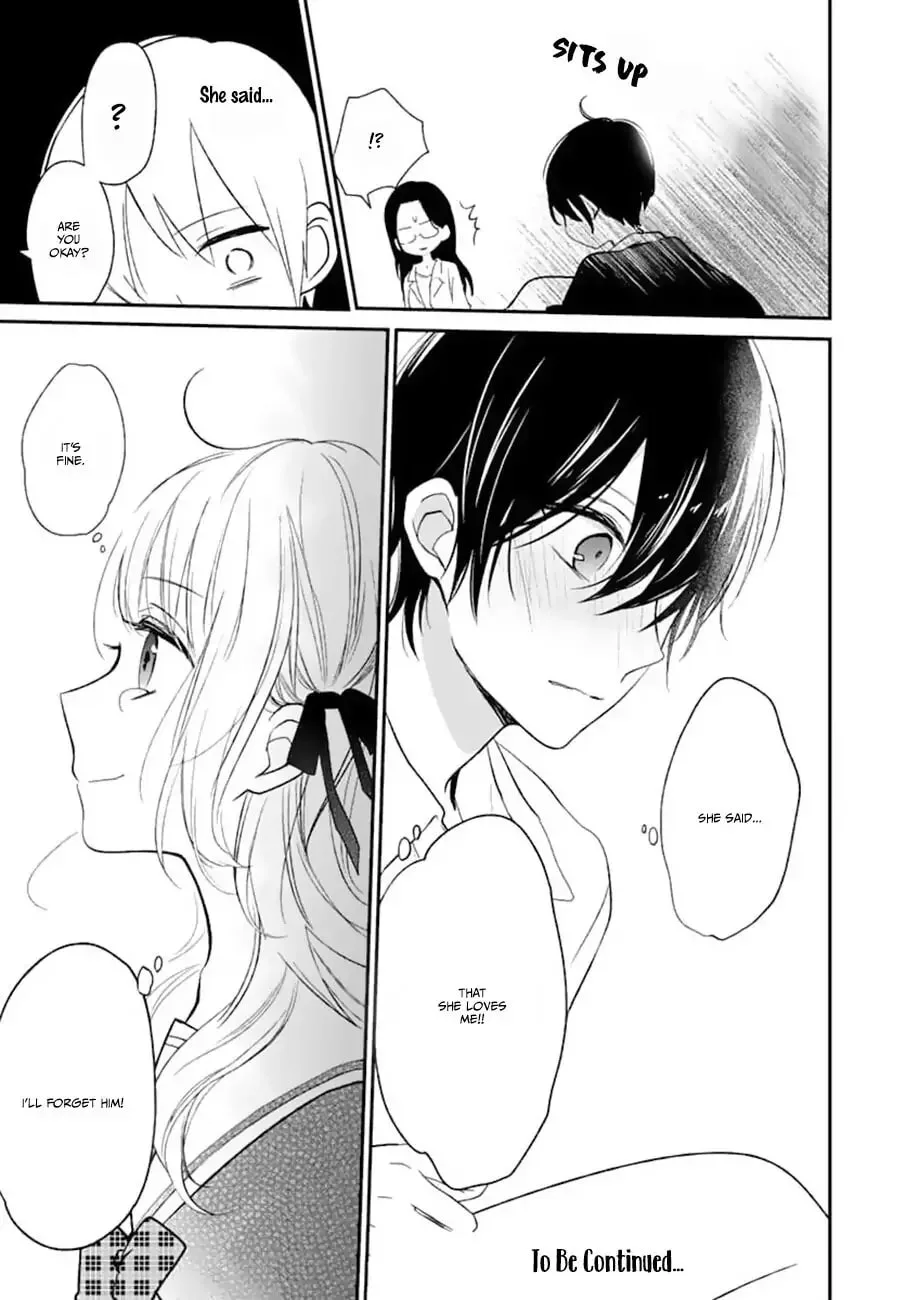 Maybe I don't love you - Chapter 4 - Page 28