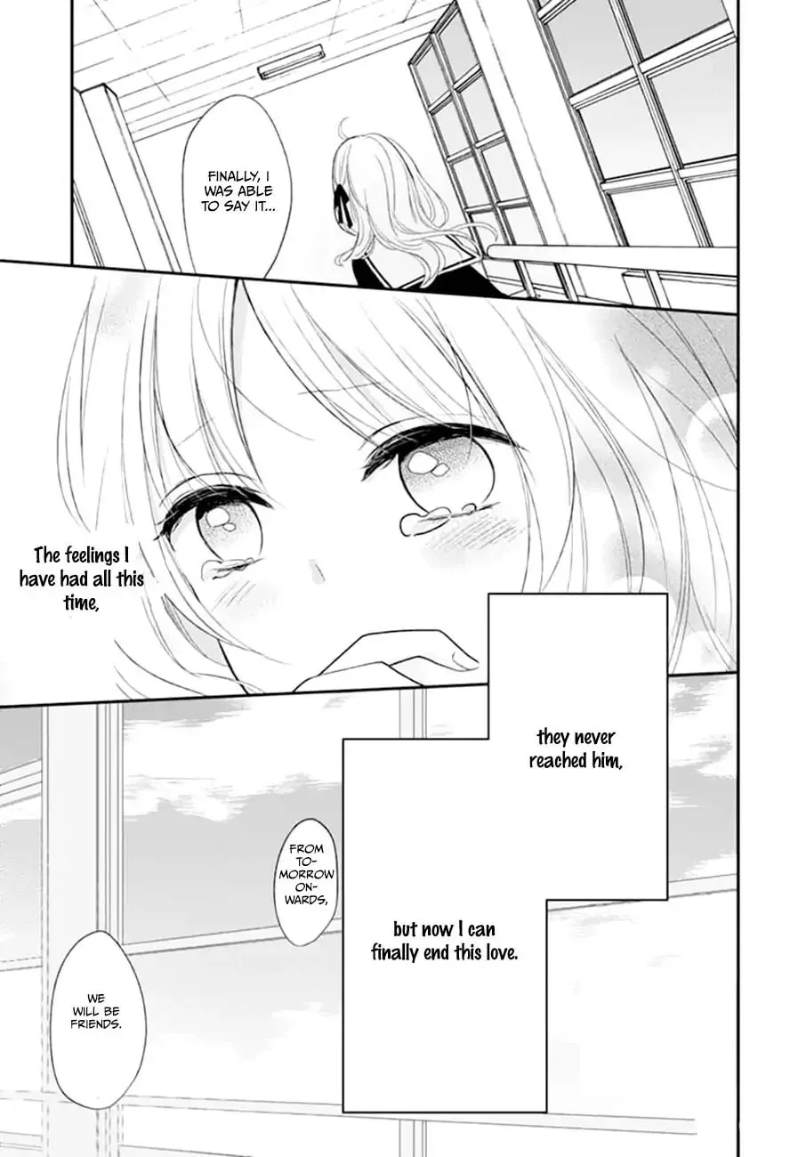 Maybe I don't love you - Chapter 5 - Page 4