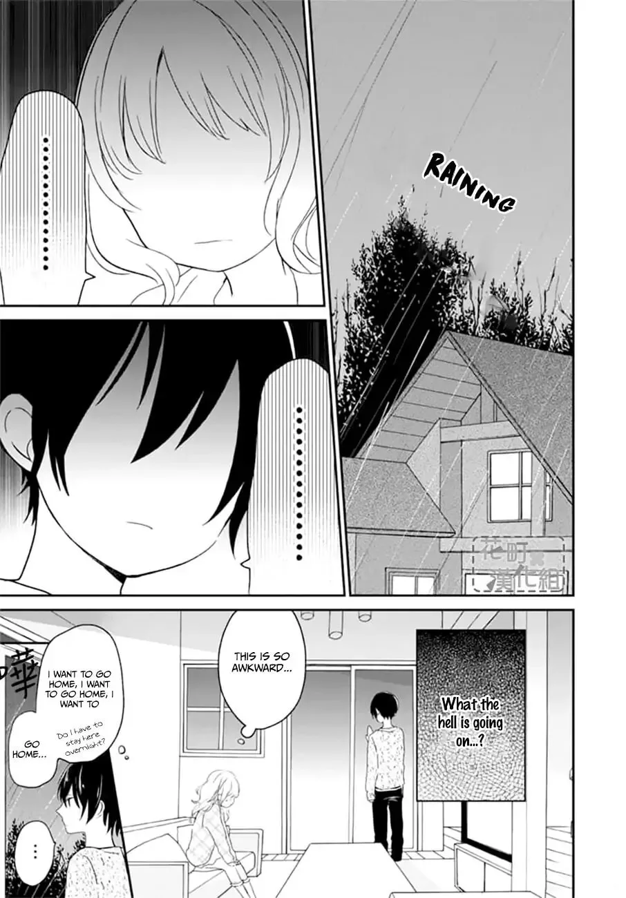 Maybe I don't love you - Chapter 5 - Page 17