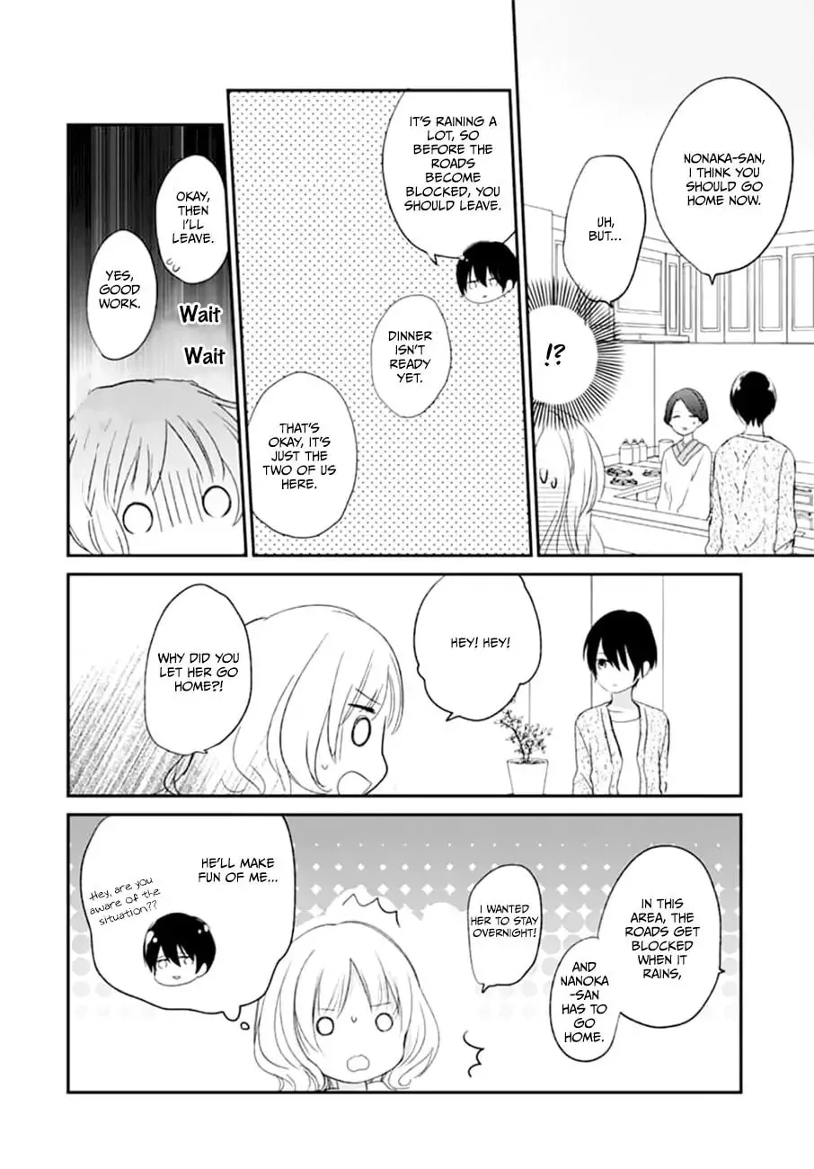 Maybe I don't love you - Chapter 5 - Page 18