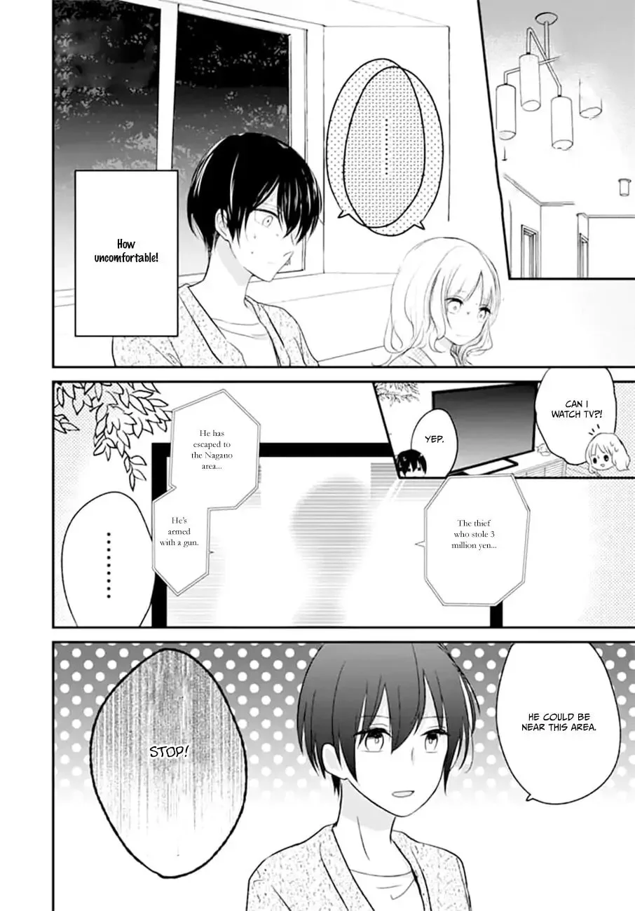 Maybe I don't love you - Chapter 5 - Page 20