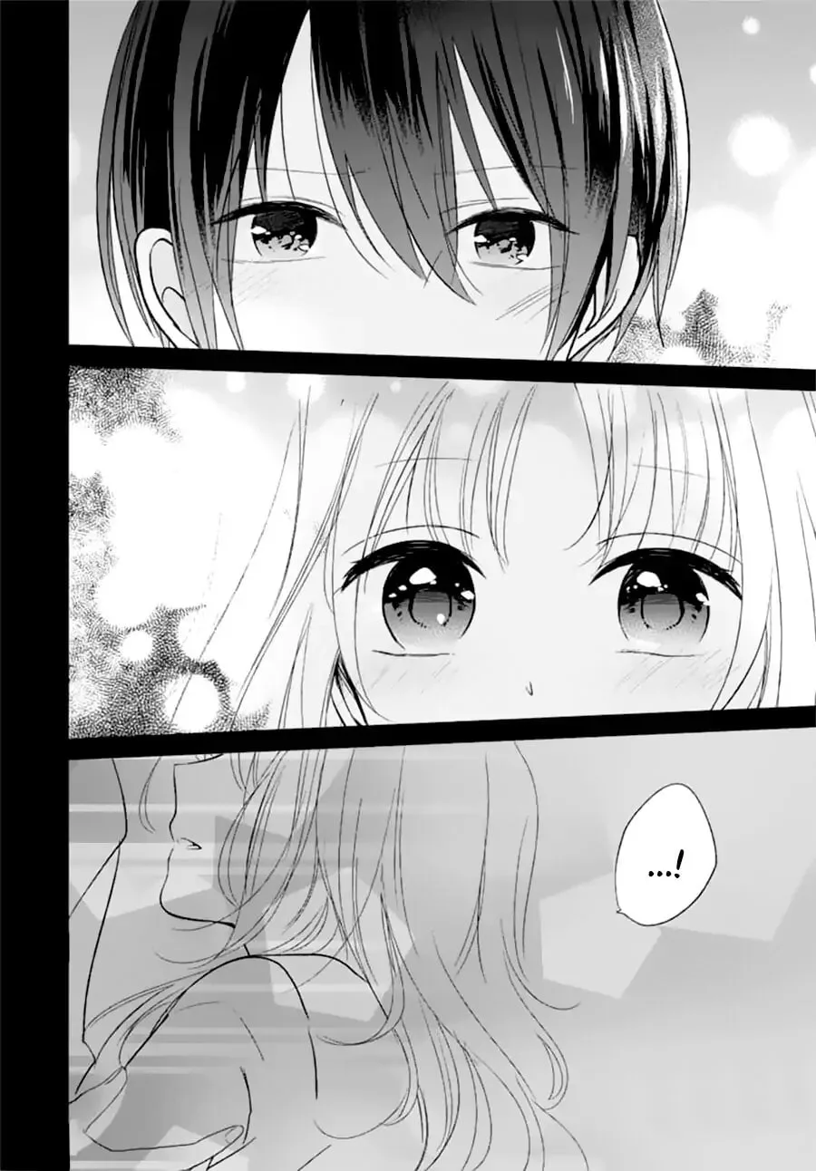Maybe I don't love you - Chapter 6 - Page 5