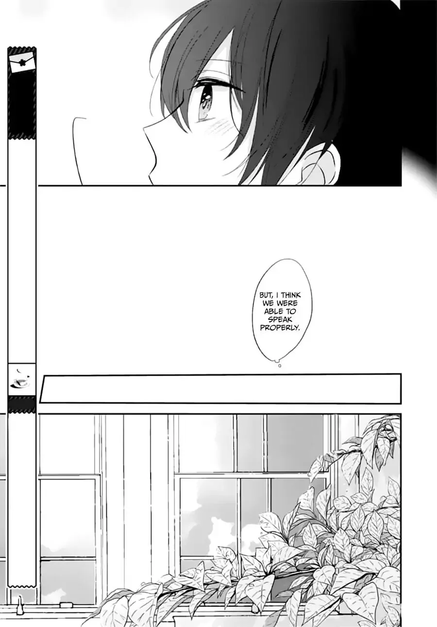 Maybe I don't love you - Chapter 6 - Page 10