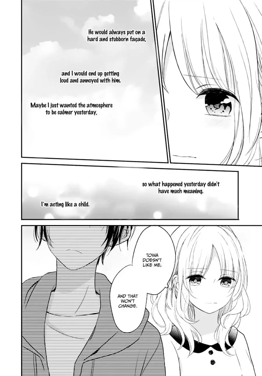 Maybe I don't love you - Chapter 6 - Page 15