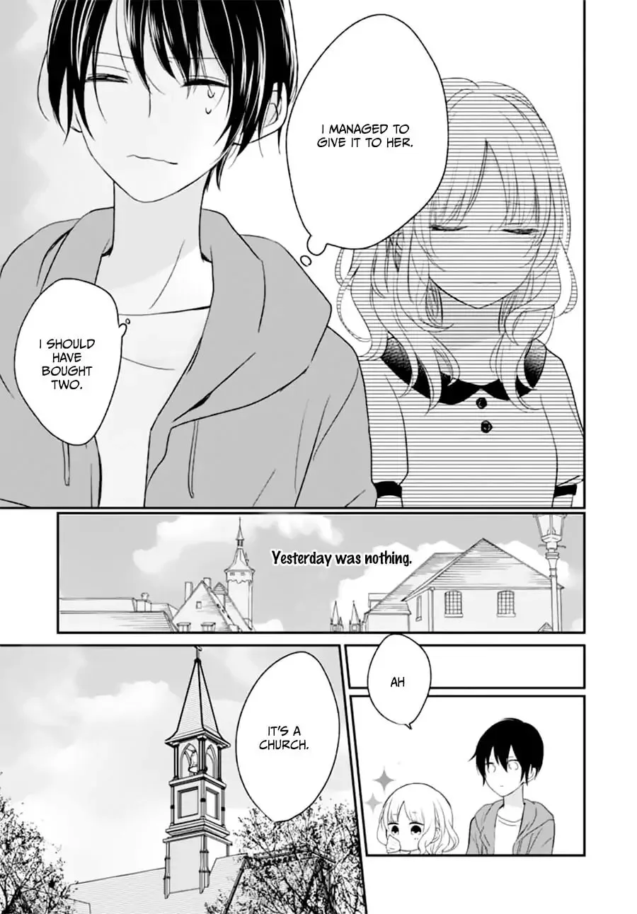 Maybe I don't love you - Chapter 6 - Page 16