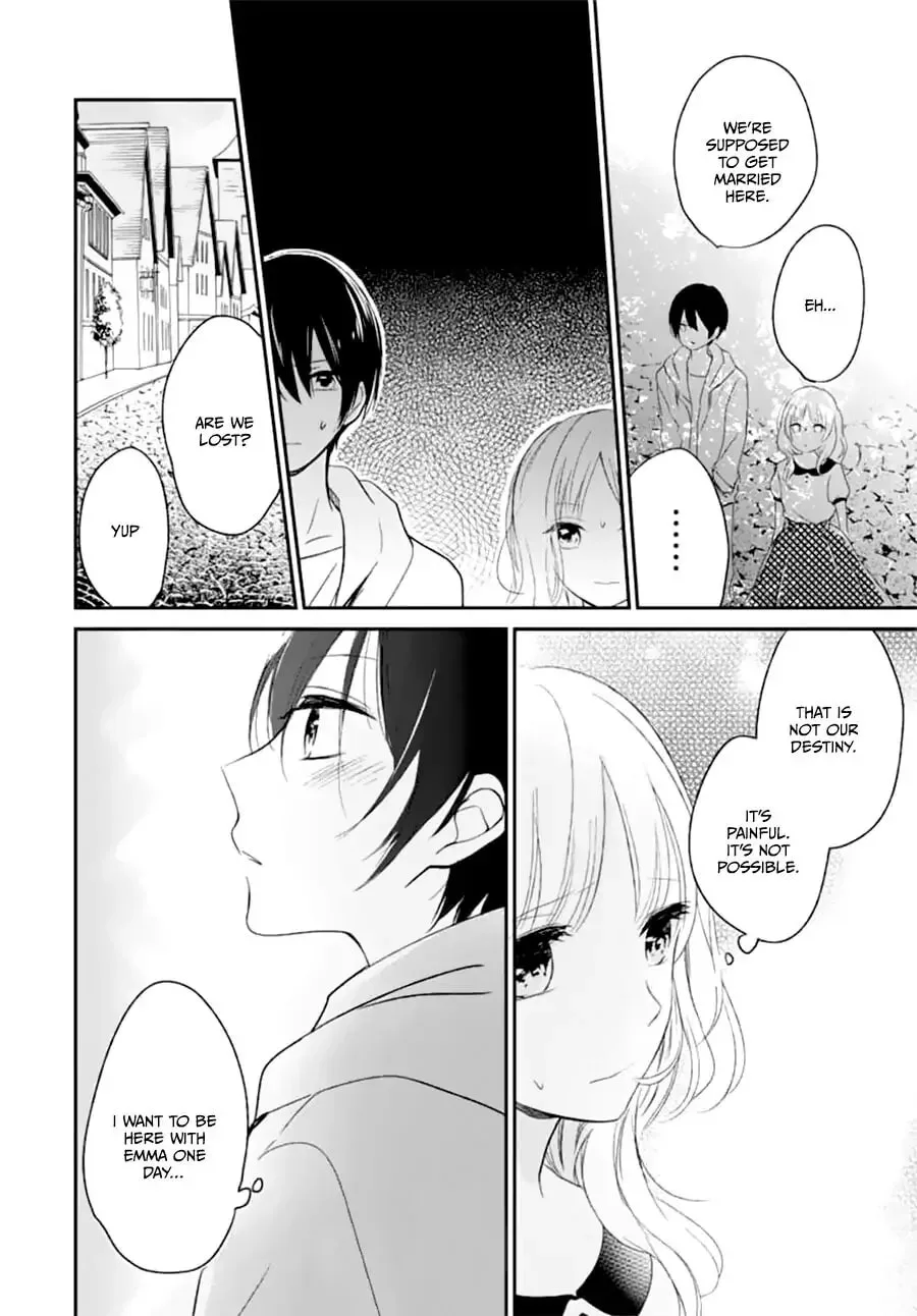 Maybe I don't love you - Chapter 6 - Page 17