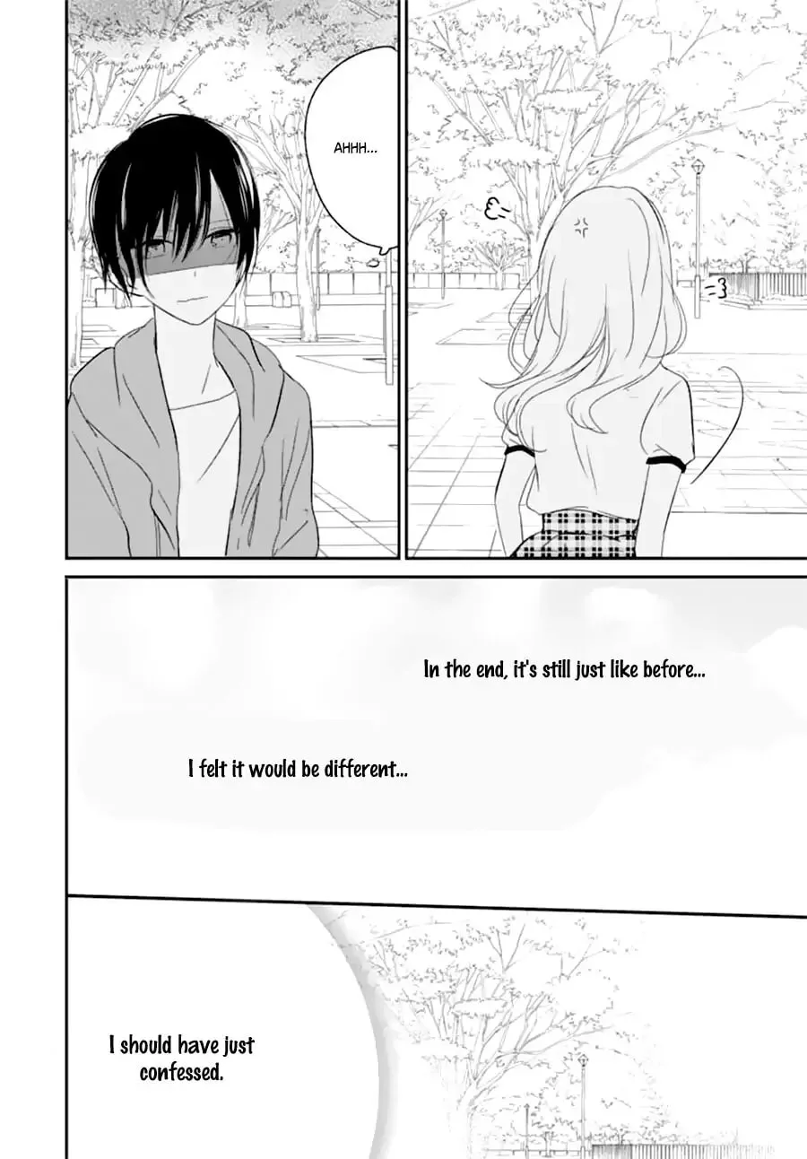 Maybe I don't love you - Chapter 6 - Page 19