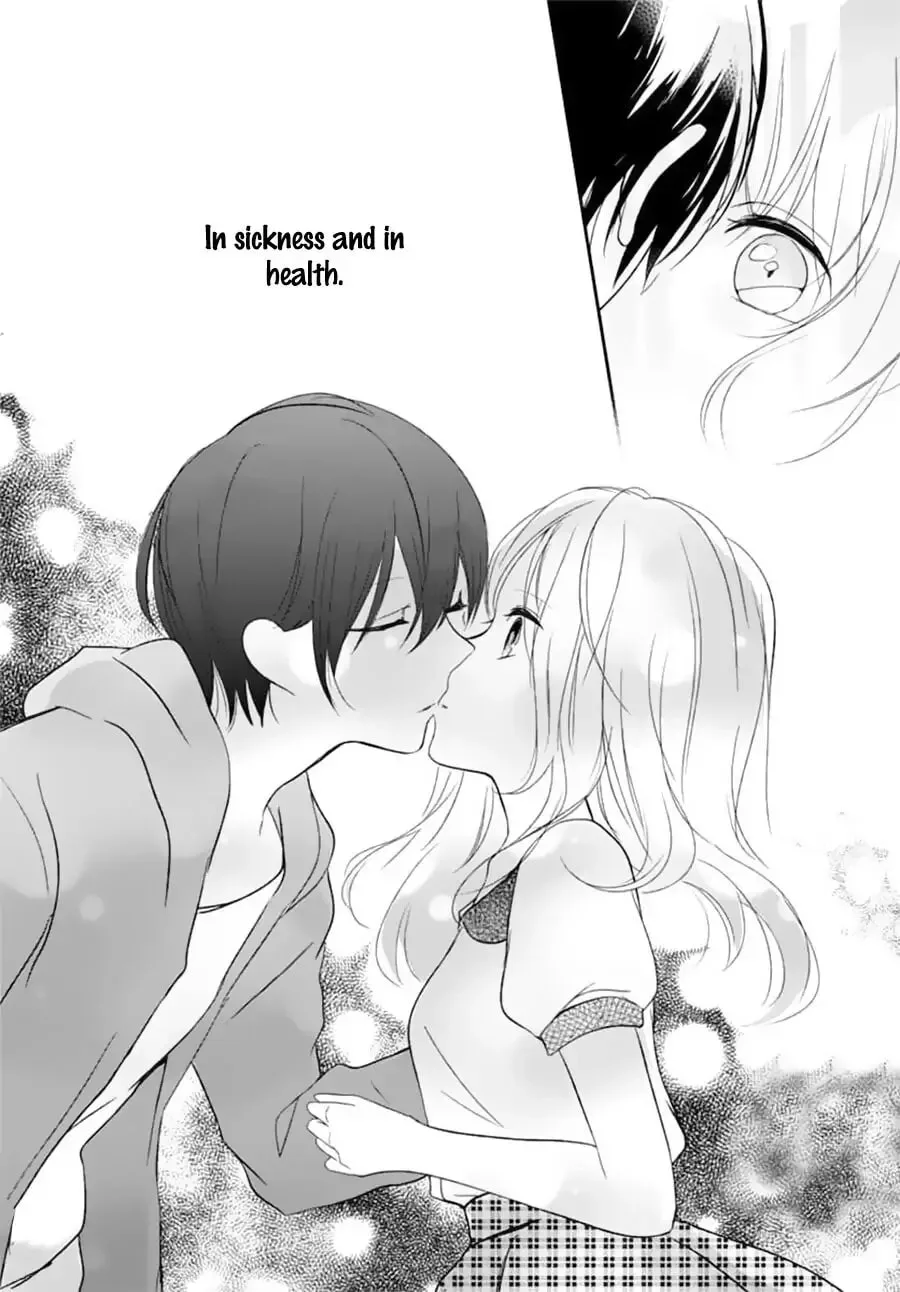 Maybe I don't love you - Chapter 6 - Page 26