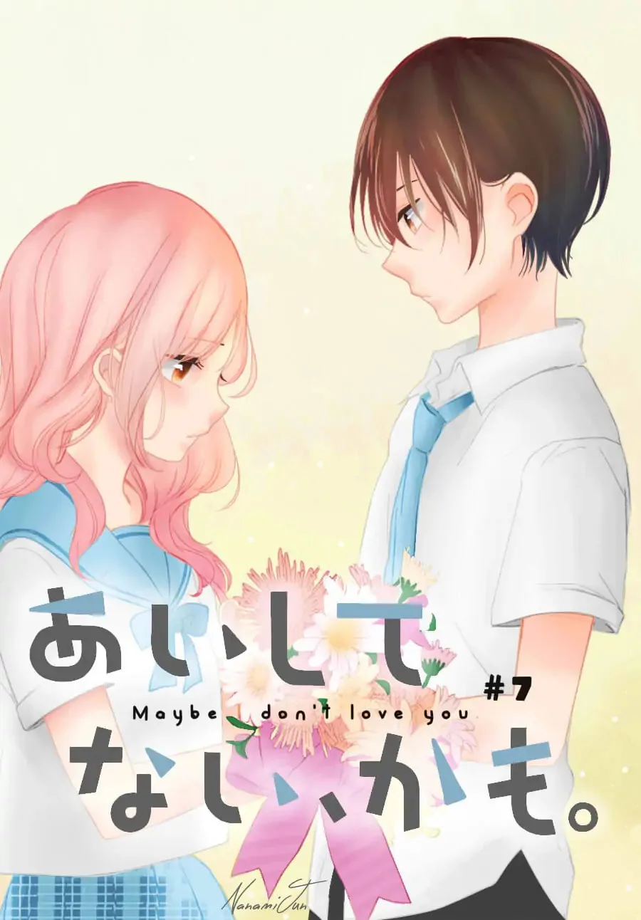 Maybe I don't love you - Chapter 7 END - Page 1