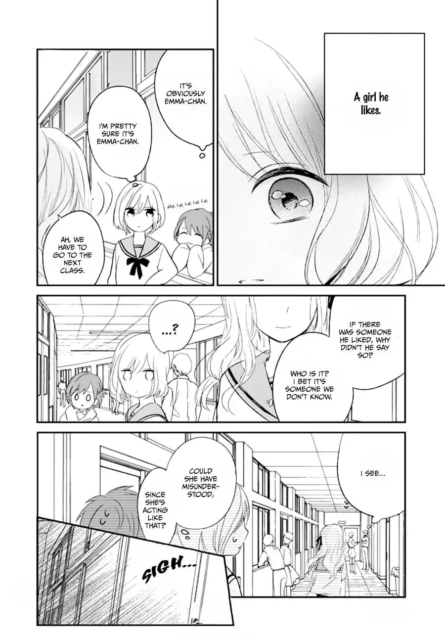 Maybe I don't love you - Chapter 7 END - Page 9