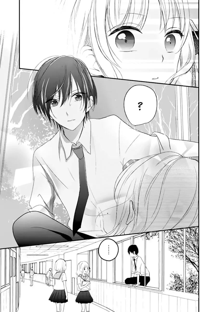 Maybe I don't love you - Chapter 7 END - Page 10
