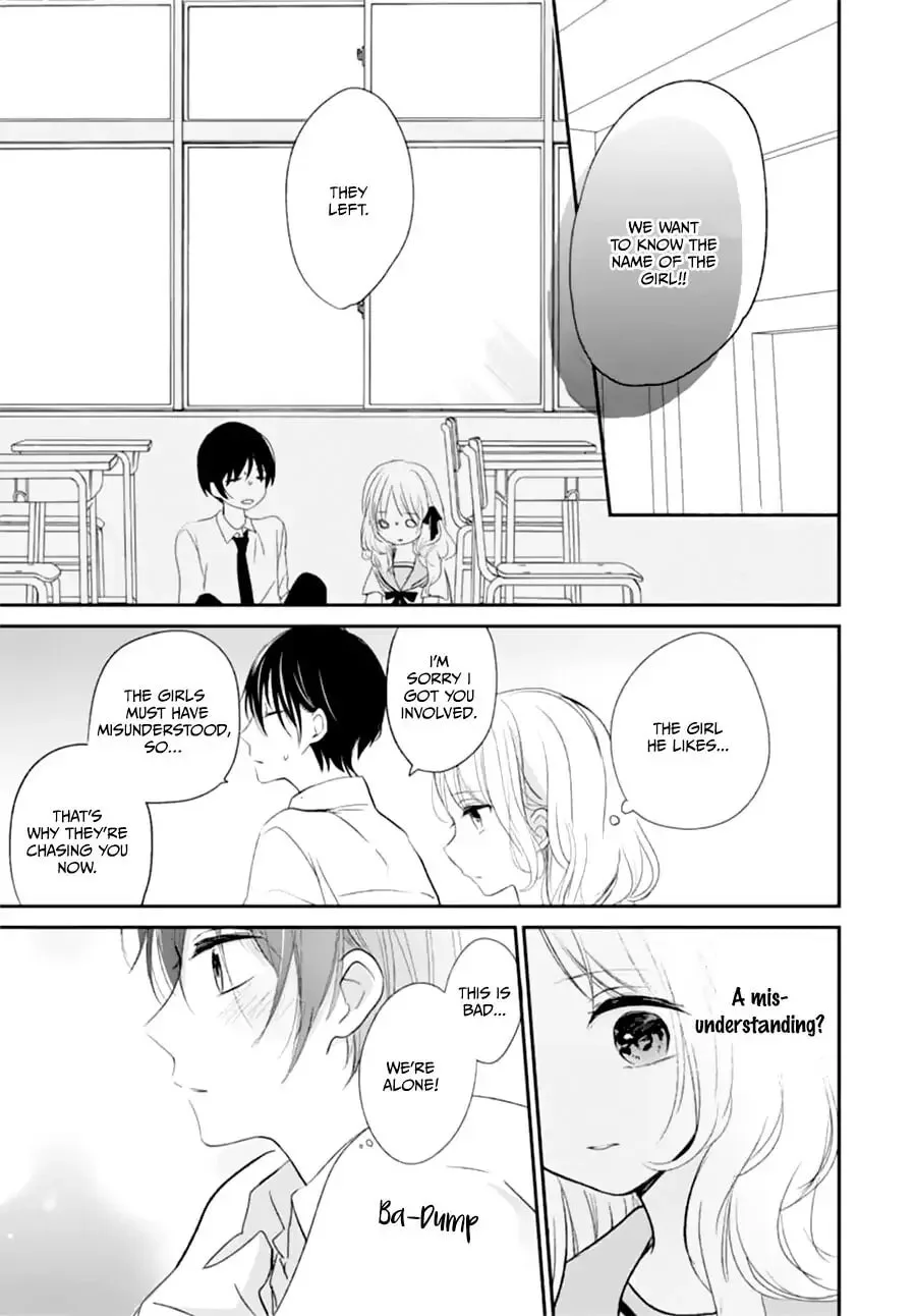 Maybe I don't love you - Chapter 7 END - Page 12