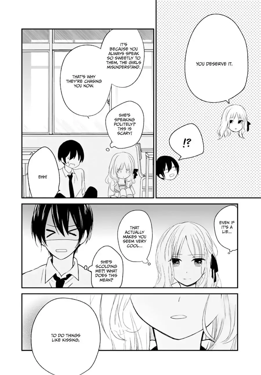 Maybe I don't love you - Chapter 7 END - Page 13