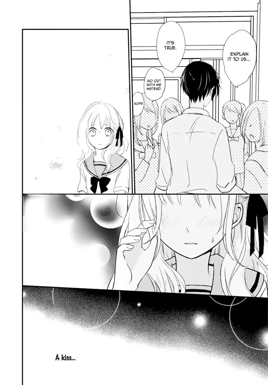 Maybe I don't love you - Chapter 7 END - Page 17