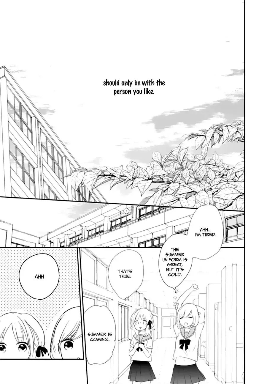 Maybe I don't love you - Chapter 7 END - Page 18