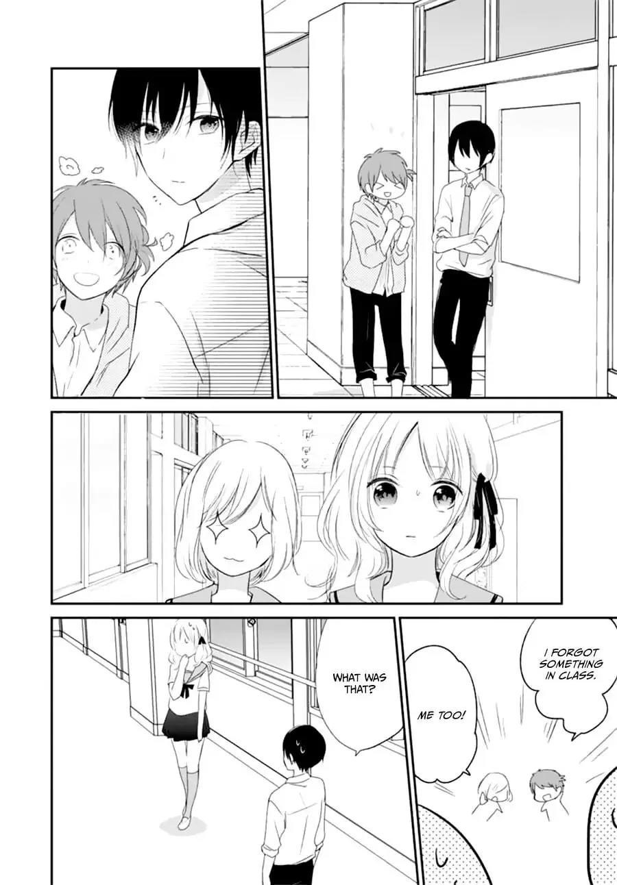 Maybe I don't love you - Chapter 7 END - Page 19