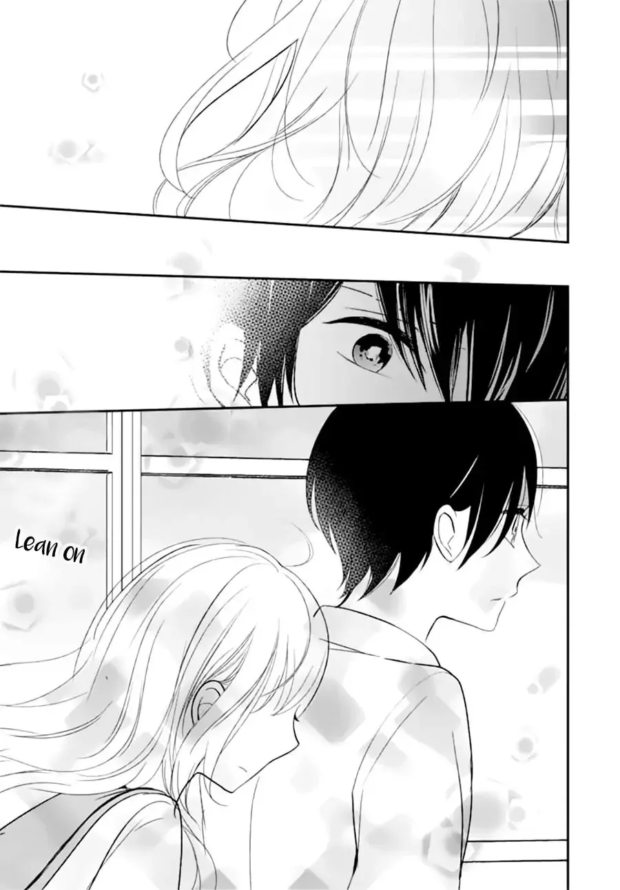Maybe I don't love you - Chapter 7 END - Page 23