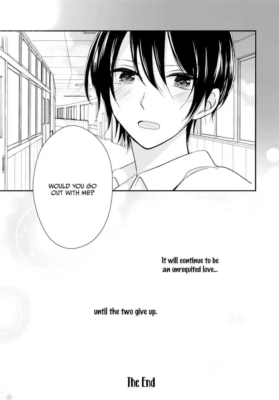 Maybe I don't love you - Chapter 7 END - Page 28