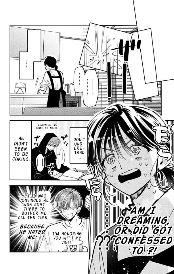 Tamon's B-Side - Chapter 52 - Page 4