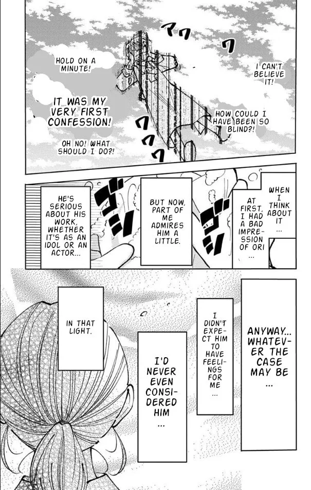 Tamon's B-Side - Chapter 52 - Page 5