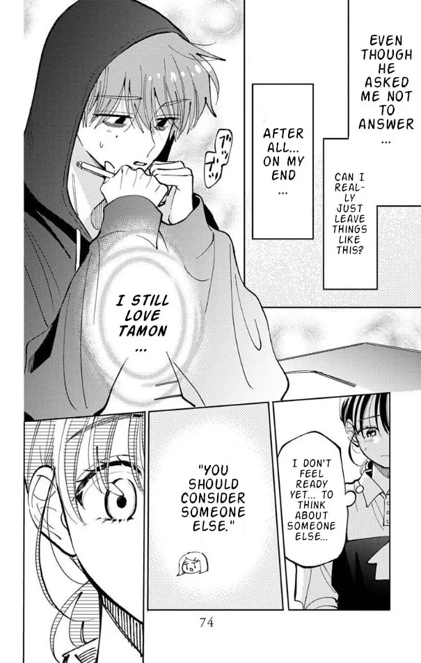 Tamon's B-Side - Chapter 52 - Page 6
