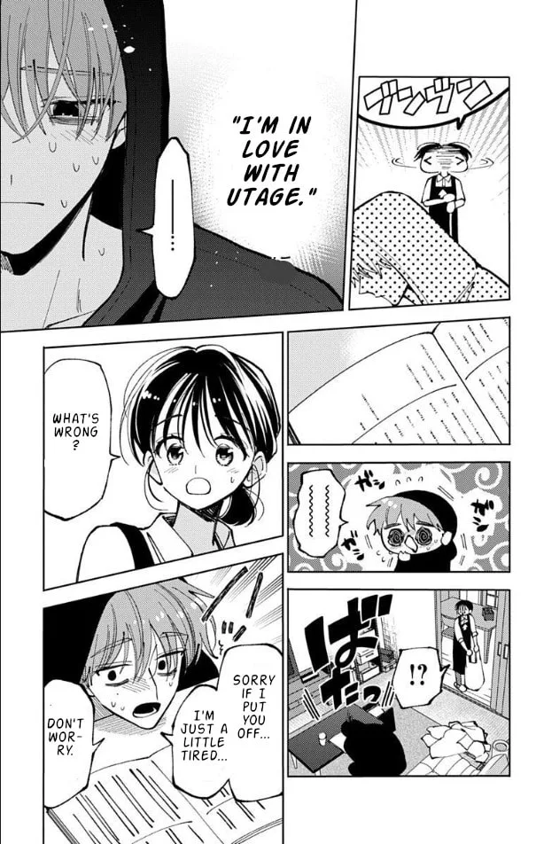 Tamon's B-Side - Chapter 52 - Page 7
