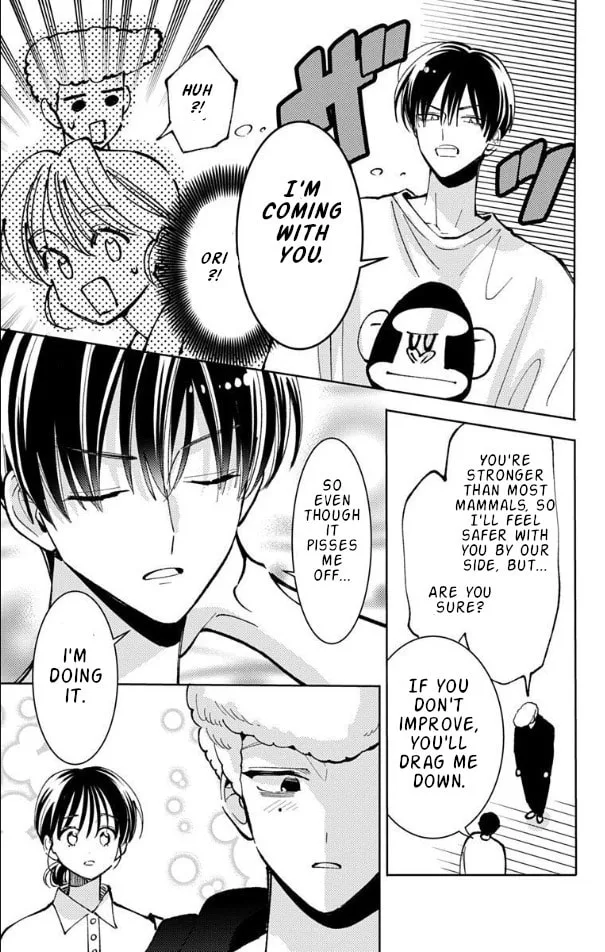 Tamon's B-Side - Chapter 52 - Page 17