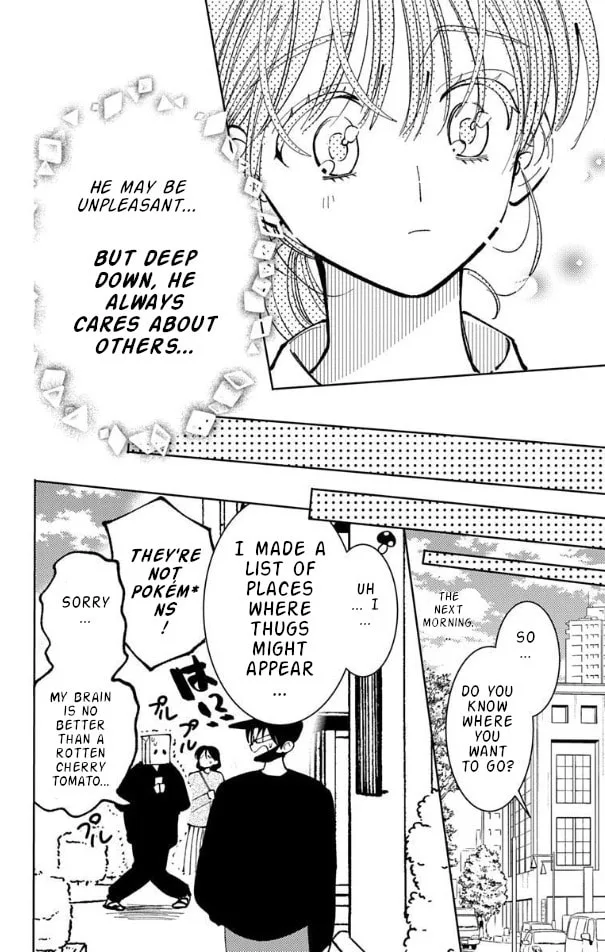 Tamon's B-Side - Chapter 52 - Page 18