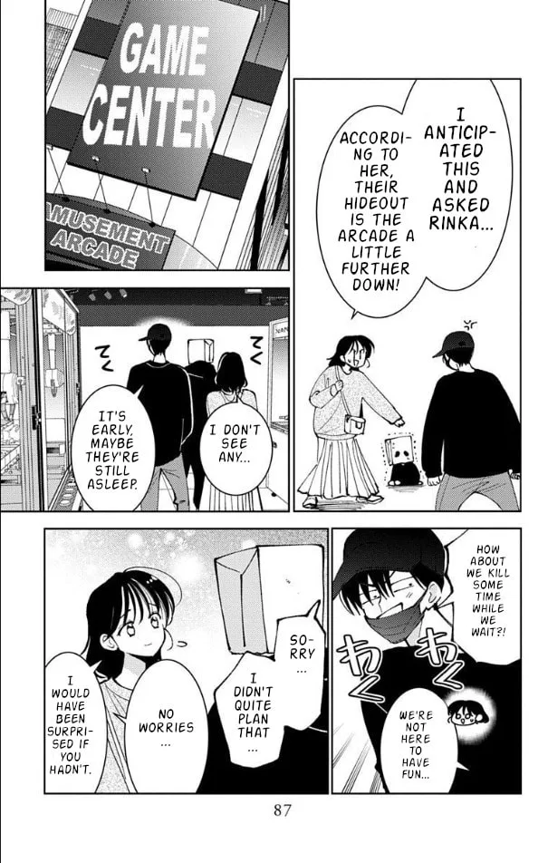Tamon's B-Side - Chapter 52 - Page 19