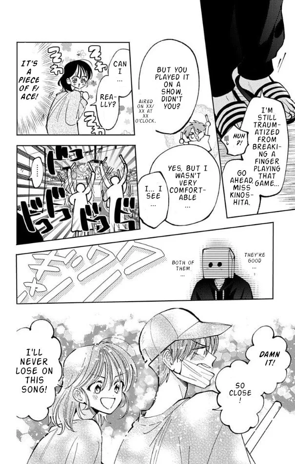 Tamon's B-Side - Chapter 52 - Page 22