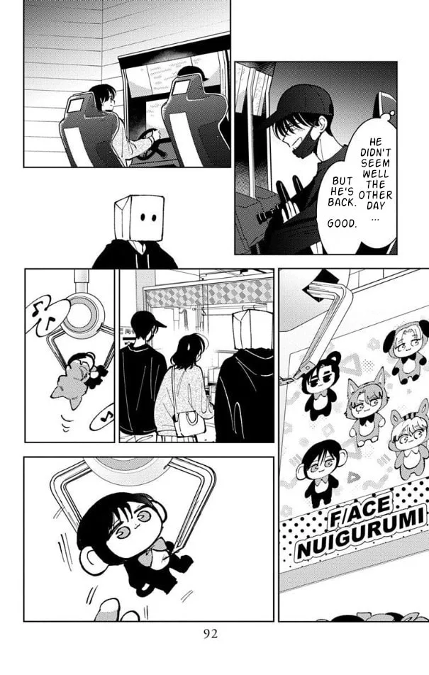 Tamon's B-Side - Chapter 52 - Page 24