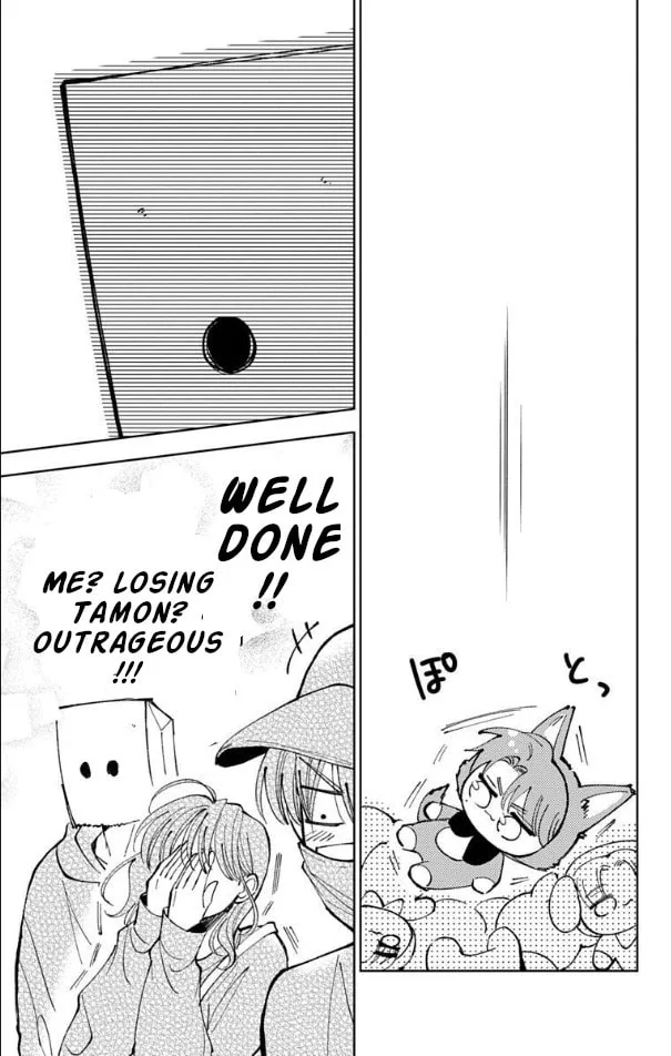 Tamon's B-Side - Chapter 52 - Page 25