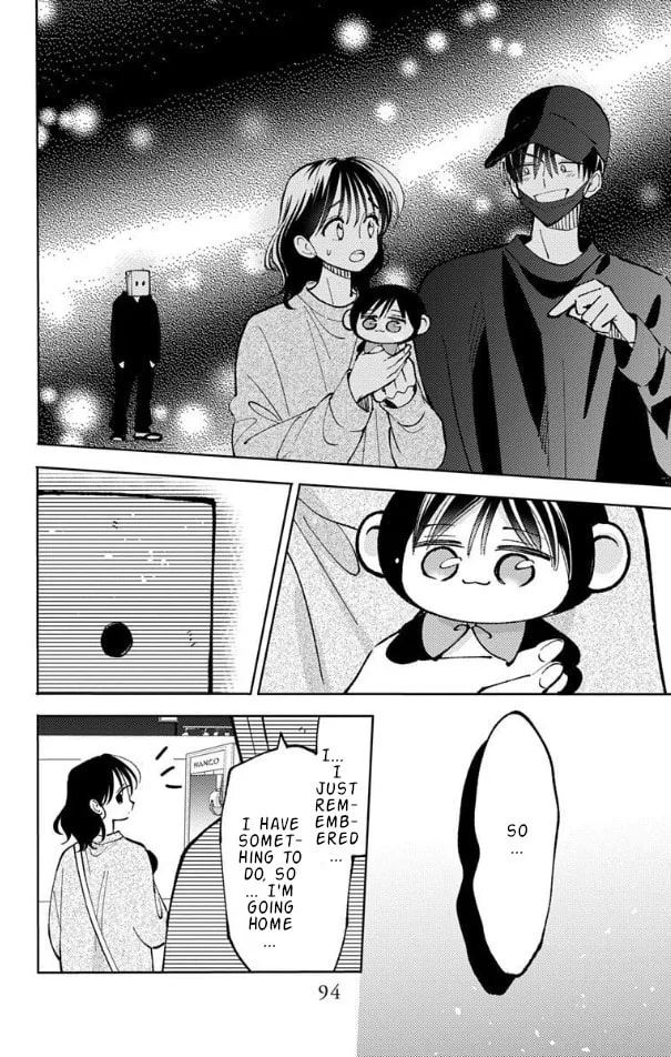 Tamon's B-Side - Chapter 52 - Page 26