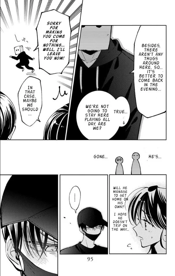 Tamon's B-Side - Chapter 52 - Page 27