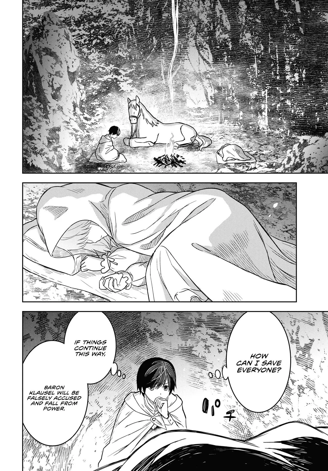 Monogatari no Kuromaku ni Tensei Shite - Chapter 12 - Page 6
