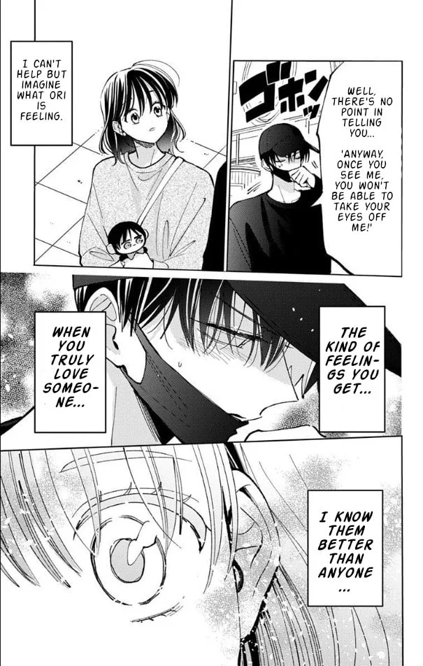 Tamon's B-Side - Chapter 52 - Page 29