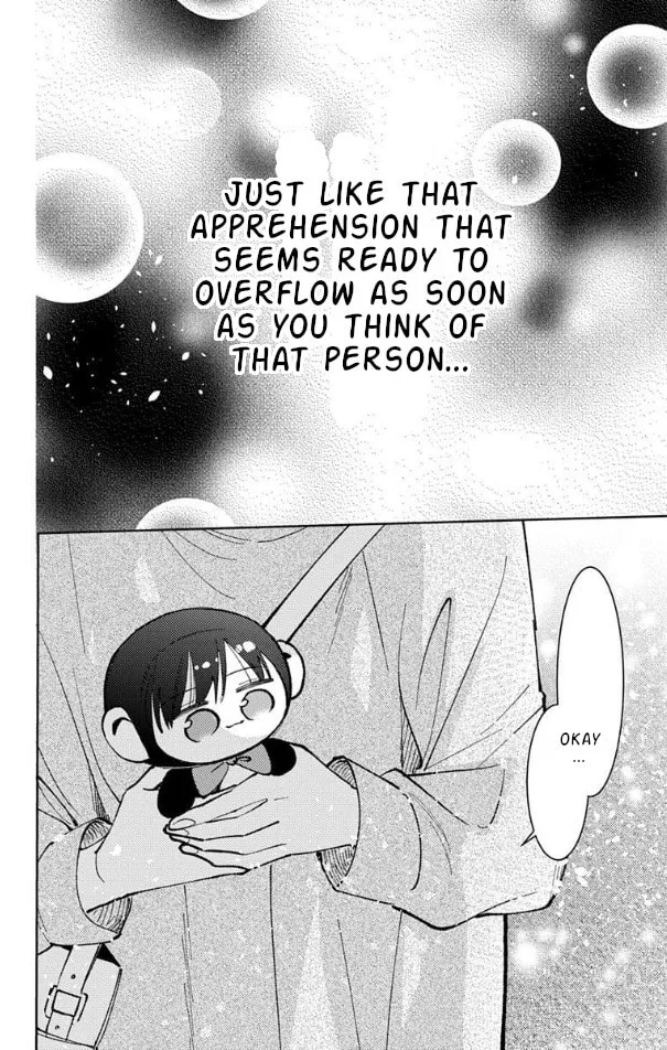 Tamon's B-Side - Chapter 52 - Page 30