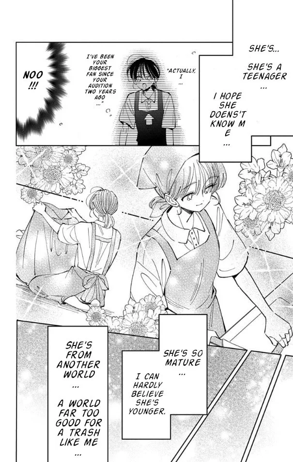 Tamon's B-Side - Chapter 53 - Page 4